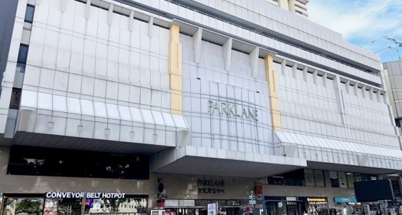 33 retail units at Parklane Shopping Mall for sale at $55.7 mil